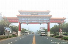 涿州市金鴻達保溫建材廠