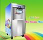 Rainbow ice cream machine