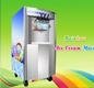 Rainbow ice cream machine 