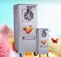 hard ice cream machine 1