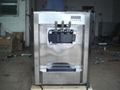 Forzen yogurt machine