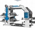 Flexible Printing Press 1
