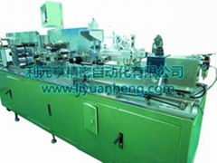 Li Li-MnO2 battery assembling machine