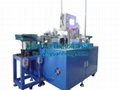 Full-automatic making machine for Toggle switch 