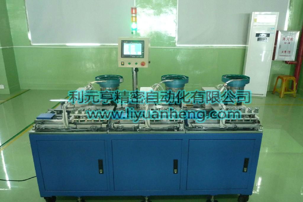 automatic lock assembling machine 5