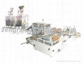 Automatic bagsarrange incase baling  packing machine