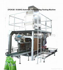 woven bag packaging machine