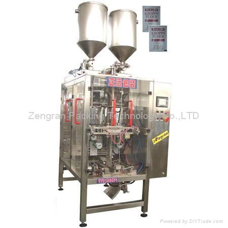 liquid,paste packing machine 1