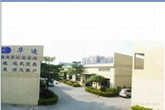 OK Packaging Manufacturing Co.,Ltd