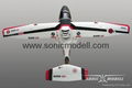 Small Icon A5 SeaPlane EPO 4channel 2.4G Li-poly Electric Radio Control Airplane 4