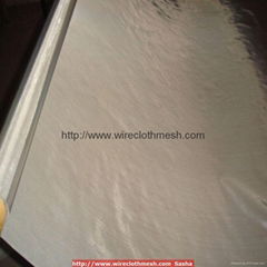 STAINLESS STEEL WIER MESH