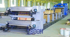 Automatic packaging machinery for cement bags