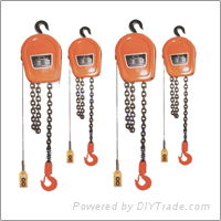 DHS electric chain hoist