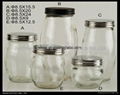 glass storage jar 1