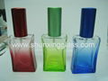 perfume bottle 1