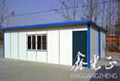 prefabricated house