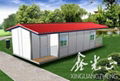 prefabricated house 2