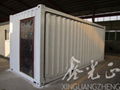 container  house