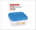 Food container