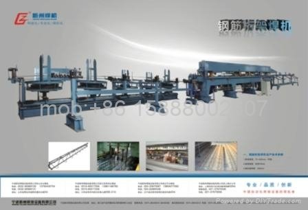 Lattice girder production line