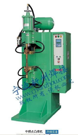 Medium frequency spot&projection welders