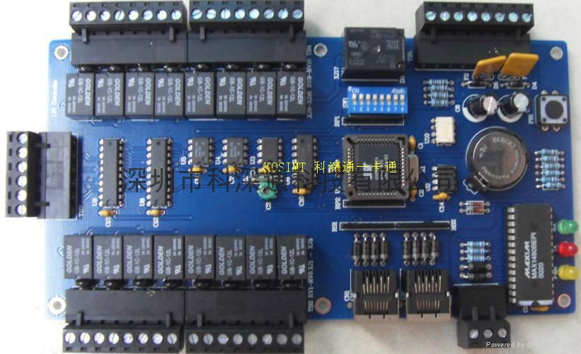 ID卡電梯樓層收費管理系統 4