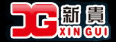 Foshan Xingui Enterprise Co., Ltd