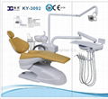 Integral Dental Unit