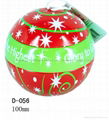 Christmas Ball Tin