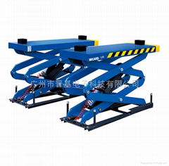 SCISSOR  LIFT