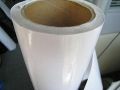 self adhesive vinyl-auto wraps