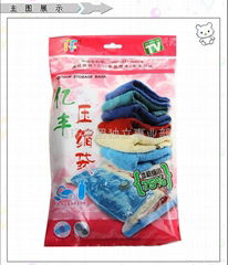 Vacuum compressed bag (pouch)