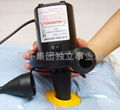 Suction pump (electric pump) 1