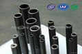 ASTM179 519 seamless Steel tube 1