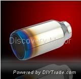 Exhaust PIpe (tail pipe) c-007-040105-tp