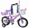 Beautiful kids' bike