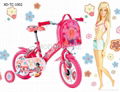 20 inch children bike