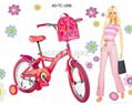 20 inch children bike 2