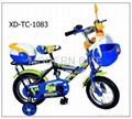 12' kid bike