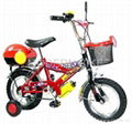 20 inch bmx bike 2