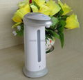  Automaitc soap dispenser 1