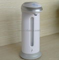  Automaitc soap dispenser 5