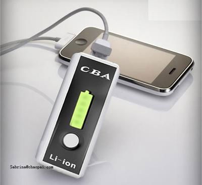 Travel  charger