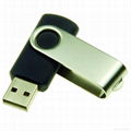 USB flash drive 1