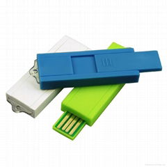 USB flash drive