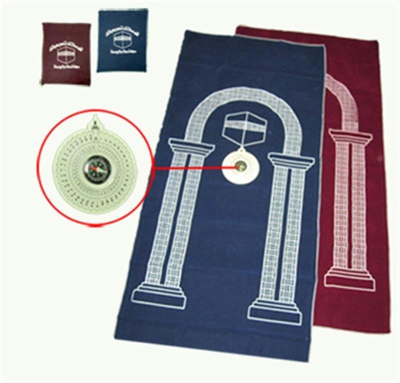 pocket prayer rug with compass