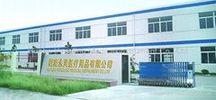 Hunan Yongling Medical Instrument Co., Ltd.