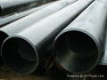 carbon seamless steel pipe