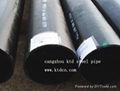 carbon seamless steel pipe 5