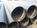 carbon seamless steel pipe 1